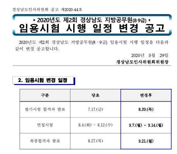 경남(28).png